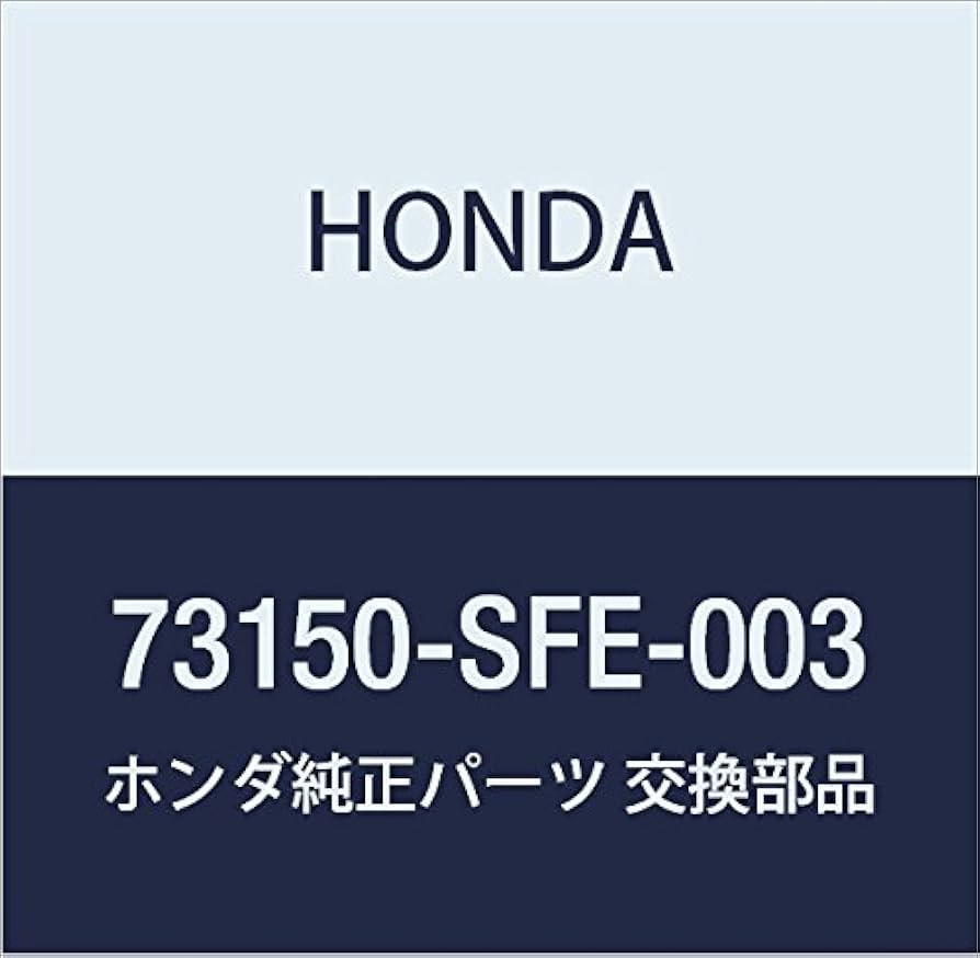 Amazon.co.jp: HONDA (ホンダ) 純正部品 モールデイング